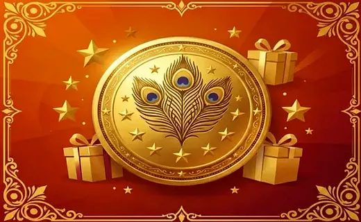 Birthday Bonus